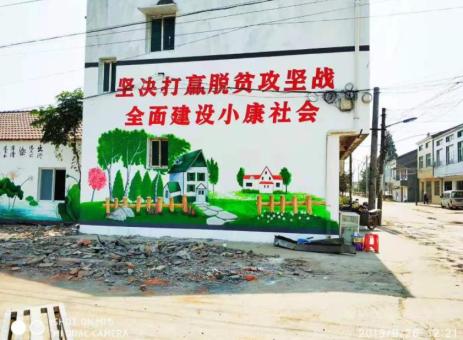 商洛手绘文化墙的优势以及选择它的理由