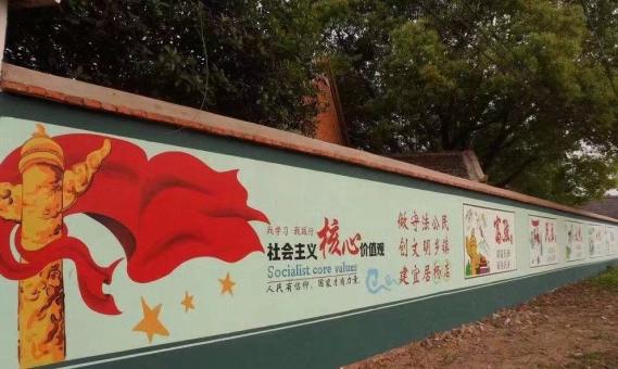 商洛墙体广告之彩绘