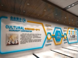 商洛企业形象墙的作用