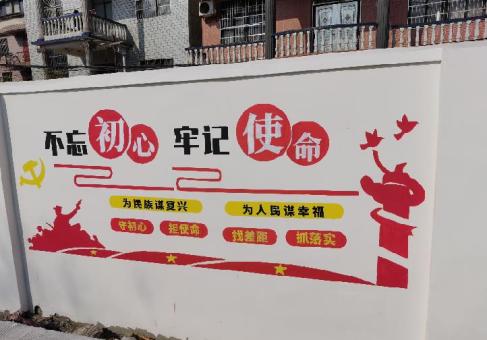 商洛美丽乡村文化墙价格怎么样