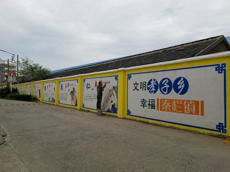 商洛墙体彩绘文化墙，一般能保持多长时间？