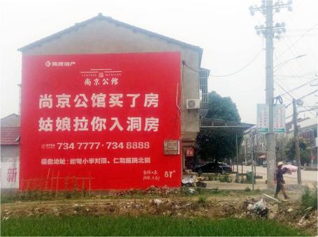 商洛做户外墙体广告，一定要避开这4大雷区