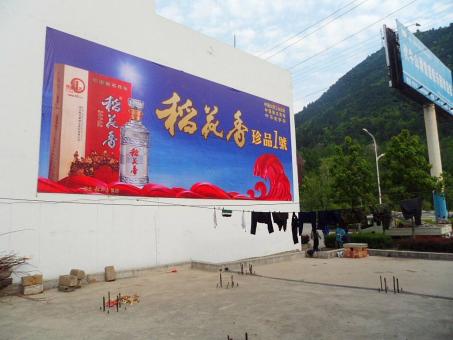 商洛墙体喷绘广告效果怎么样？
