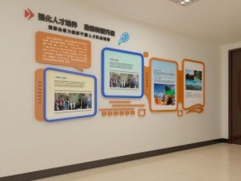 商洛企业文化墙的重要性