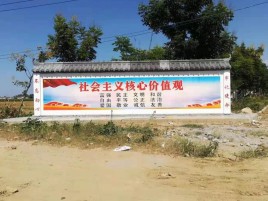 商洛墙体彩绘环保吗？有哪些优点呢？