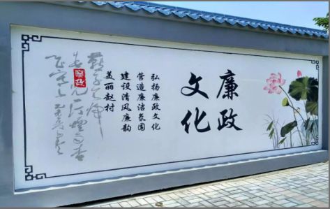 商洛文化墙可以用哪些字体你知道吗？