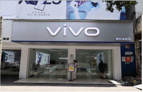 商洛店招禁忌你中招了吗？