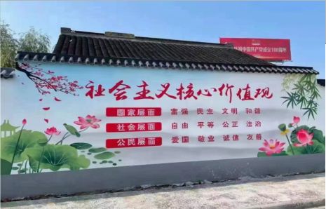 商洛墙体彩绘材料
