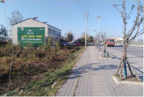 商洛书山南院墙体广告