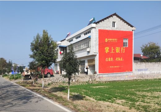 商洛墙体广告具有的独特优势