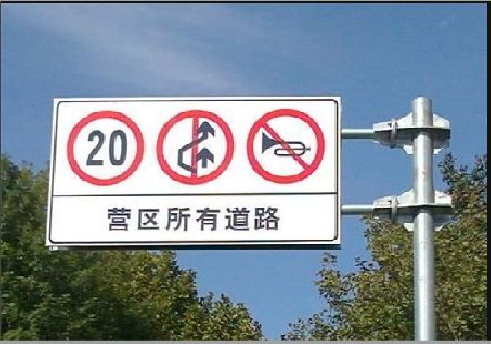 商洛大广告牌制作不可忽视的流程