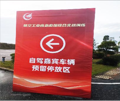 商洛户外广告牌用什么材料做最好？
