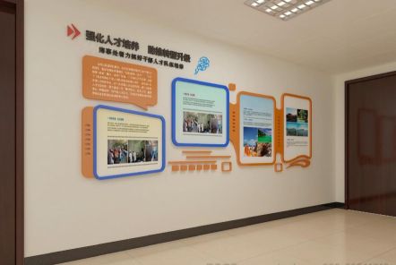 商洛如何才能设计出符合企业自身特征的文化墙？