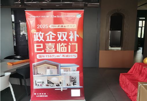 商洛户内写真的特点是什么？