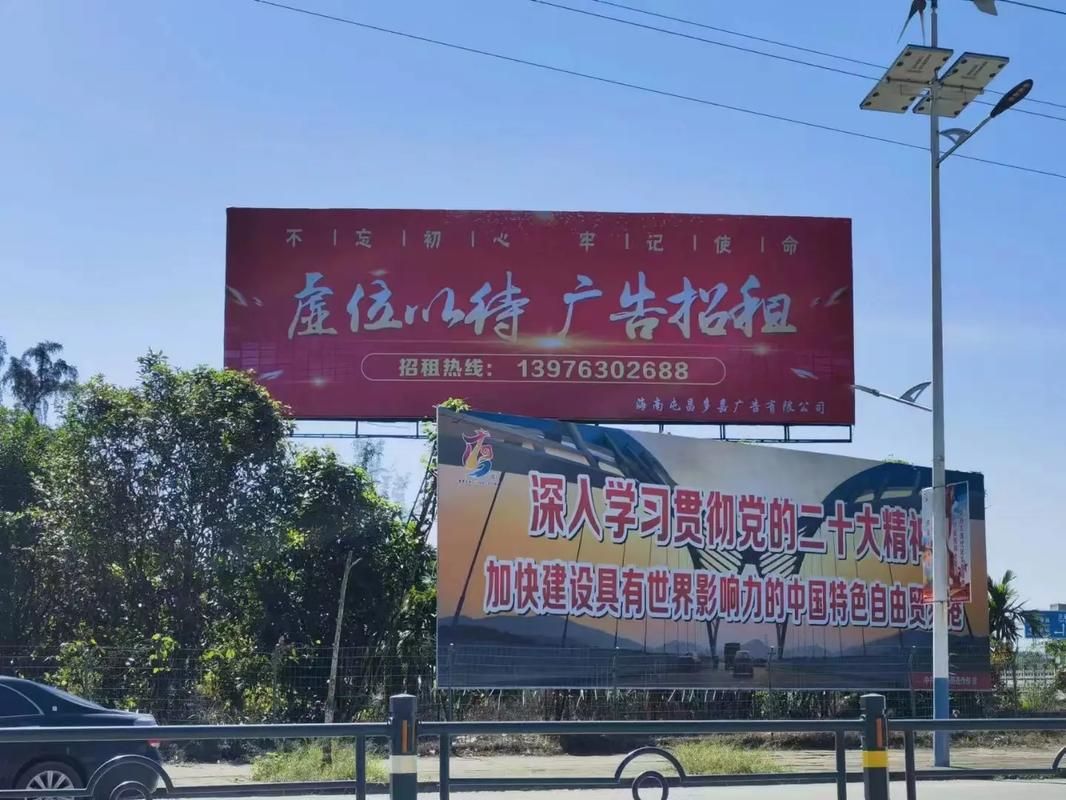 商洛户外大牌广告如何能帮助客户实现精准投放、效果翻倍？