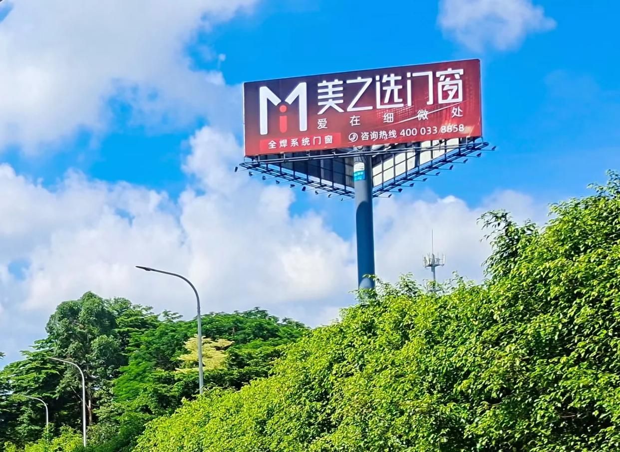 商洛高速高炮广告独特的传媒优势性