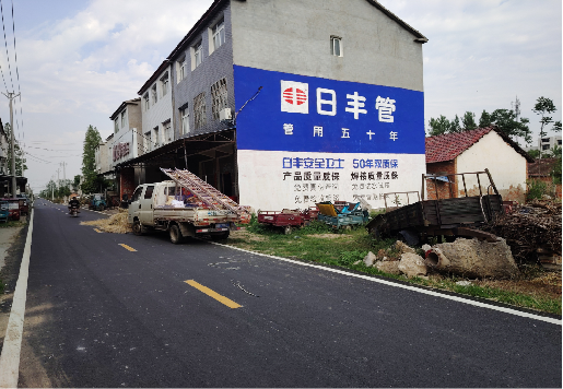 商洛墙体广告制作复杂吗?