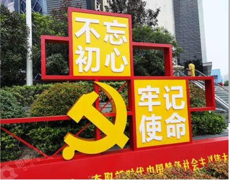 商洛标识标牌雕刻工艺的四个窍门