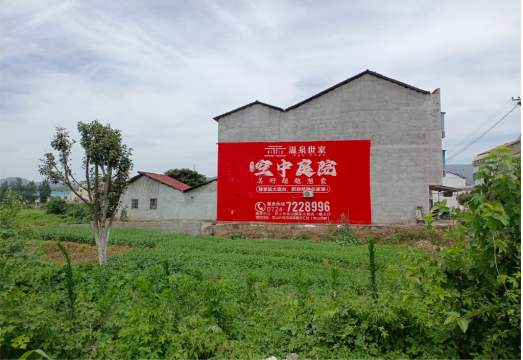 商洛做墙体广告的意义