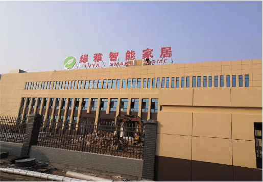 商洛如何选择大楼发光字？