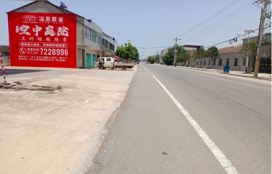 商洛墙体广告能用的好材料有哪些？