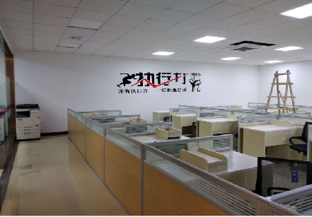 商洛企业文化墙可以分为哪几个板块？