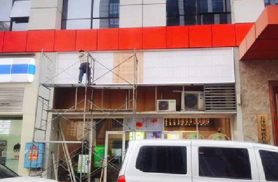 商洛门头招牌制作怎么量尺寸？