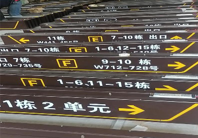 商洛广告标识中，常见的几种安装方式。