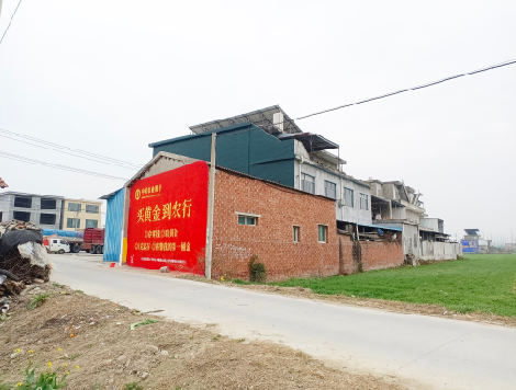 商洛制作墙体广告思路。