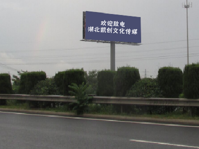 商洛高速广告投放效果怎么样？