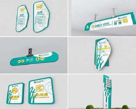 商洛广告标牌选材的问题。