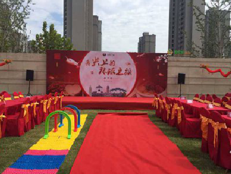 商洛庆典活动策划要具备哪些技巧？