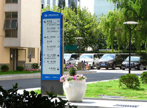 商洛传统的学校标识系统有什么问题？