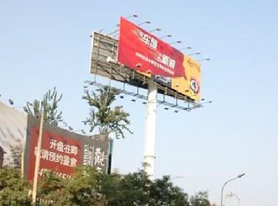 商洛户外广告怎么做才能让人一眼记住？